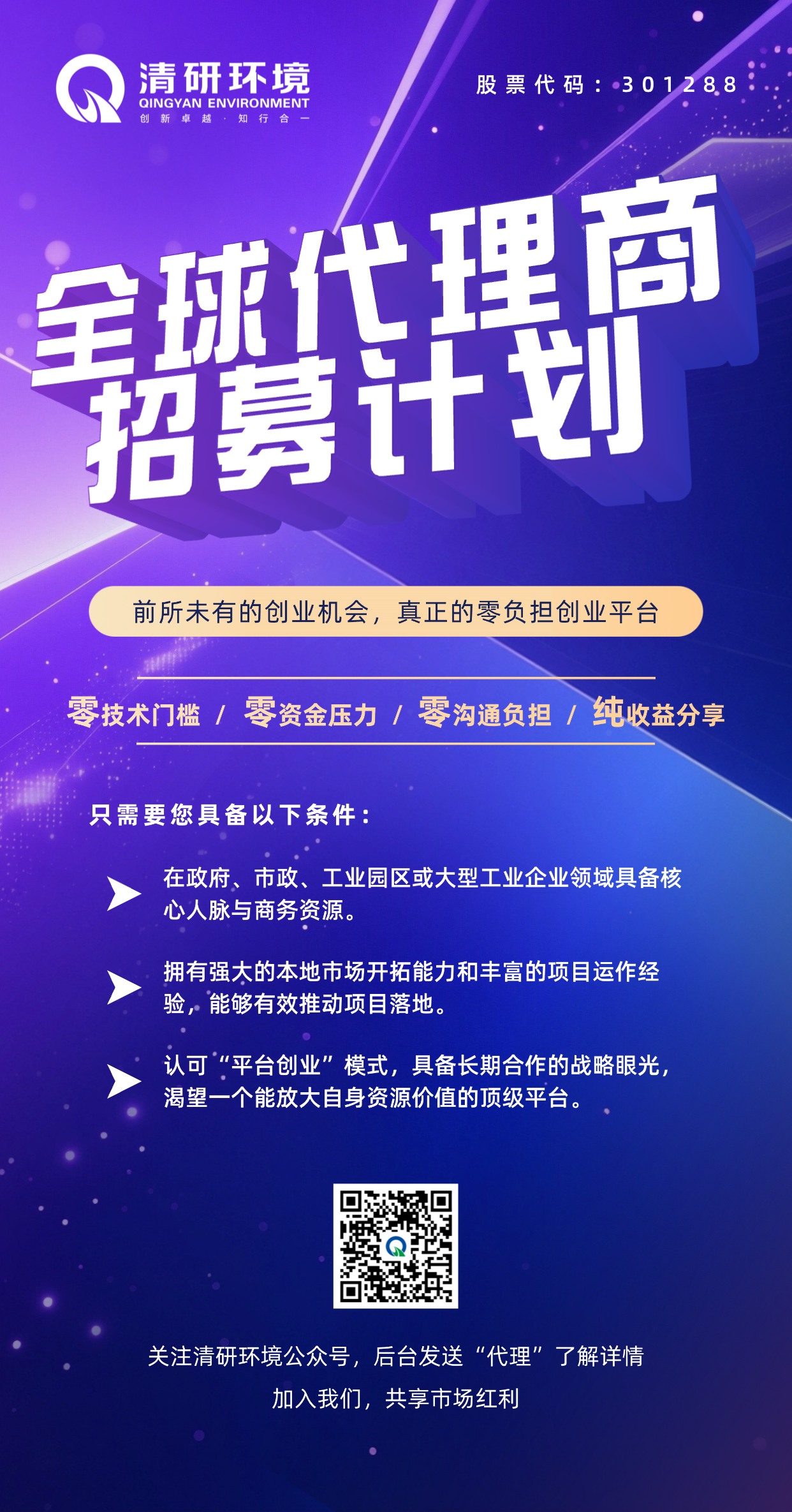 2121�Ƿ���(�й���)�����ٷ���վ