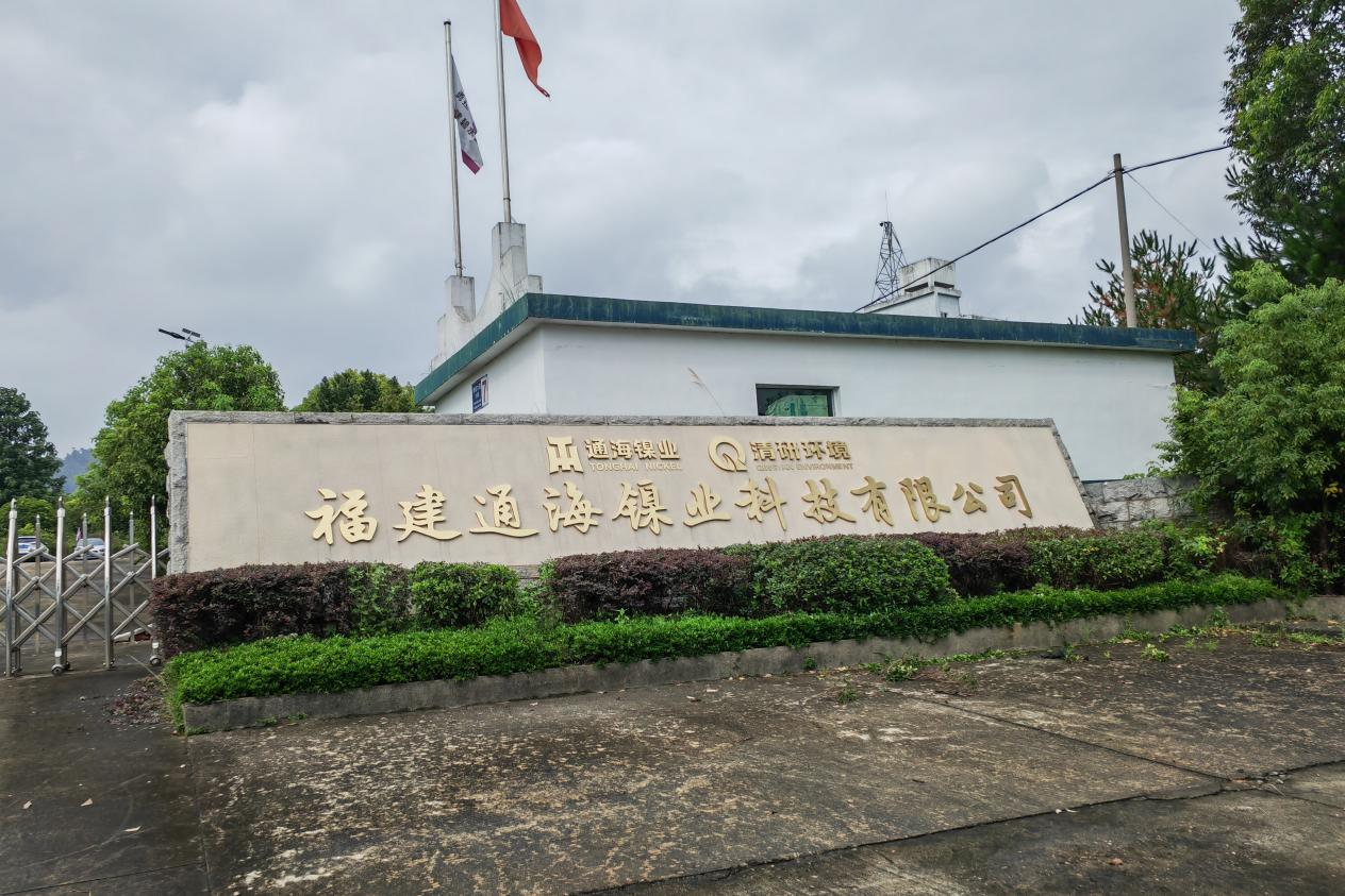 2121�Ƿ���(�й���)�����ٷ���վ