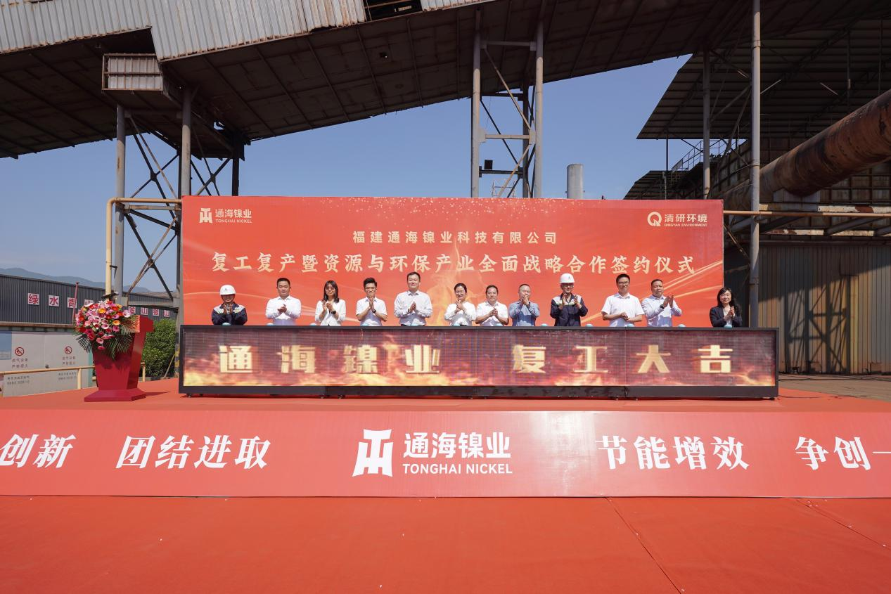 2121�Ƿ���(�й���)�����ٷ���վ