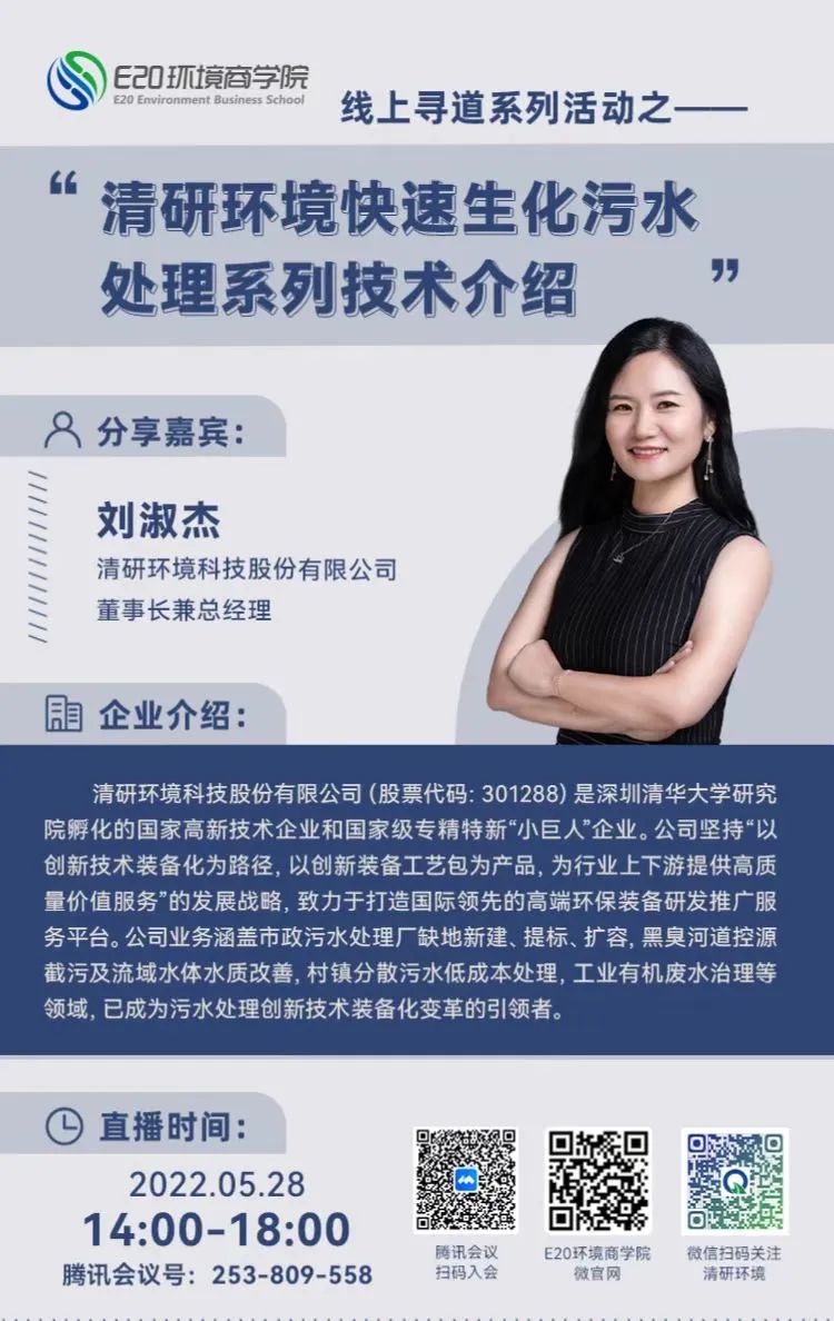 2121·Ç·²¡¤(ÖйúÓÎ)ÌåÓý¹Ù·½ÍøÕ¾