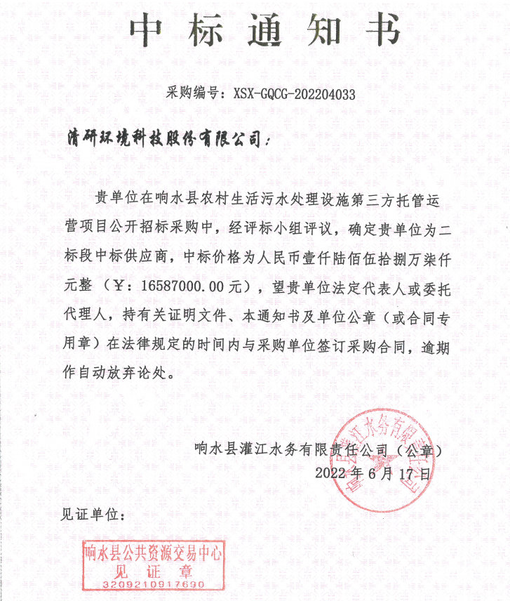 2121·Ç·²¡¤(ÖйúÓÎ)ÌåÓý¹Ù·½ÍøÕ¾