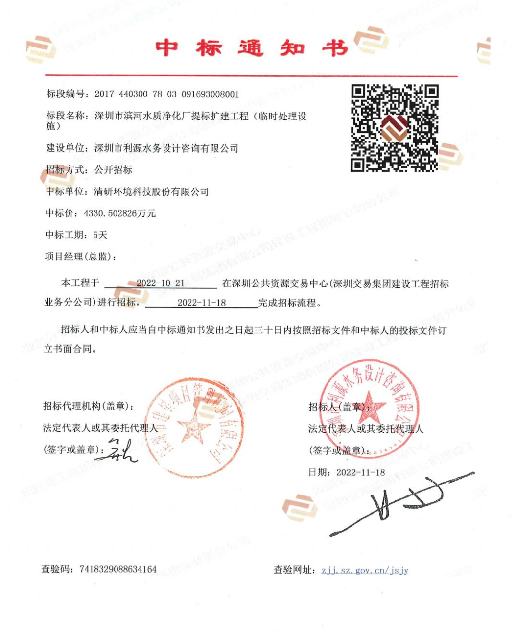 2121·Ç·²¡¤(ÖйúÓÎ)ÌåÓý¹Ù·½ÍøÕ¾