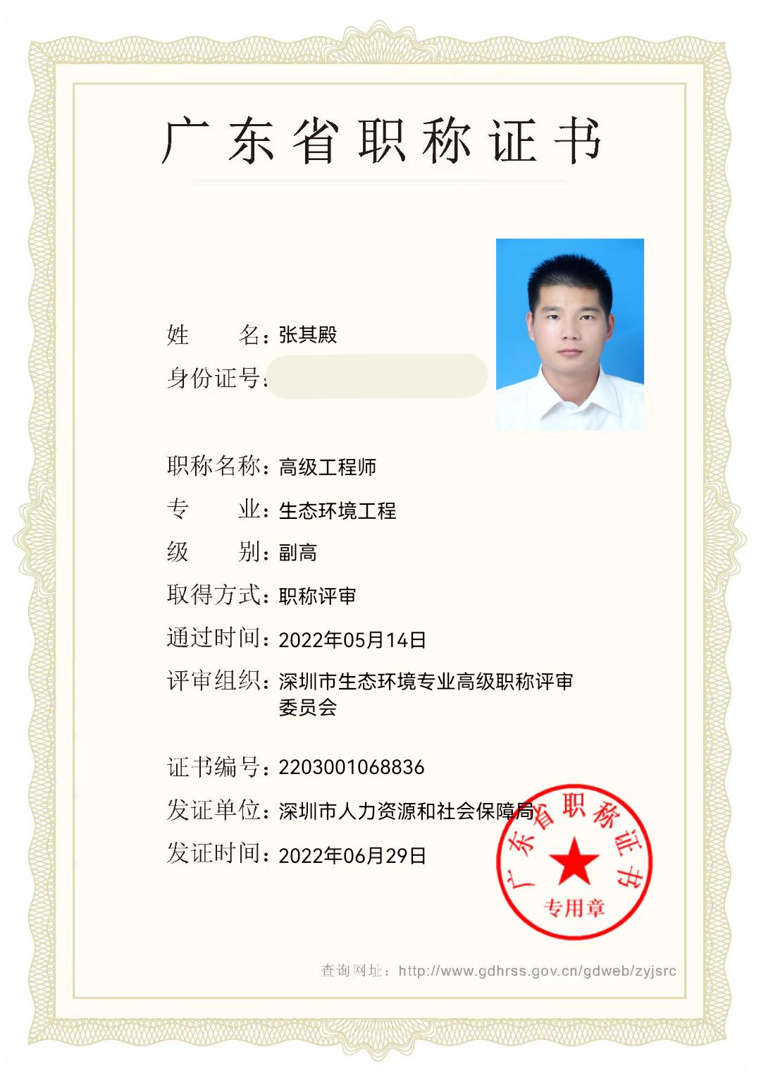 2121·Ç·²¡¤(ÖйúÓÎ)ÌåÓý¹Ù·½ÍøÕ¾