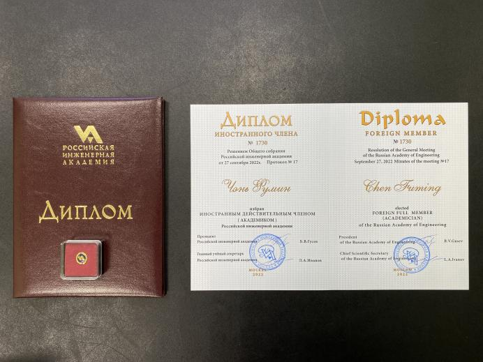 2121·Ç·²¡¤(ÖйúÓÎ)ÌåÓý¹Ù·½ÍøÕ¾