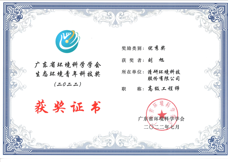 2121·Ç·²¡¤(ÖйúÓÎ)ÌåÓý¹Ù·½ÍøÕ¾