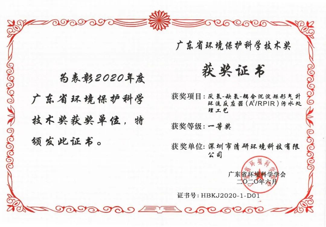 2121·Ç·²¡¤(ÖйúÓÎ)ÌåÓý¹Ù·½ÍøÕ¾