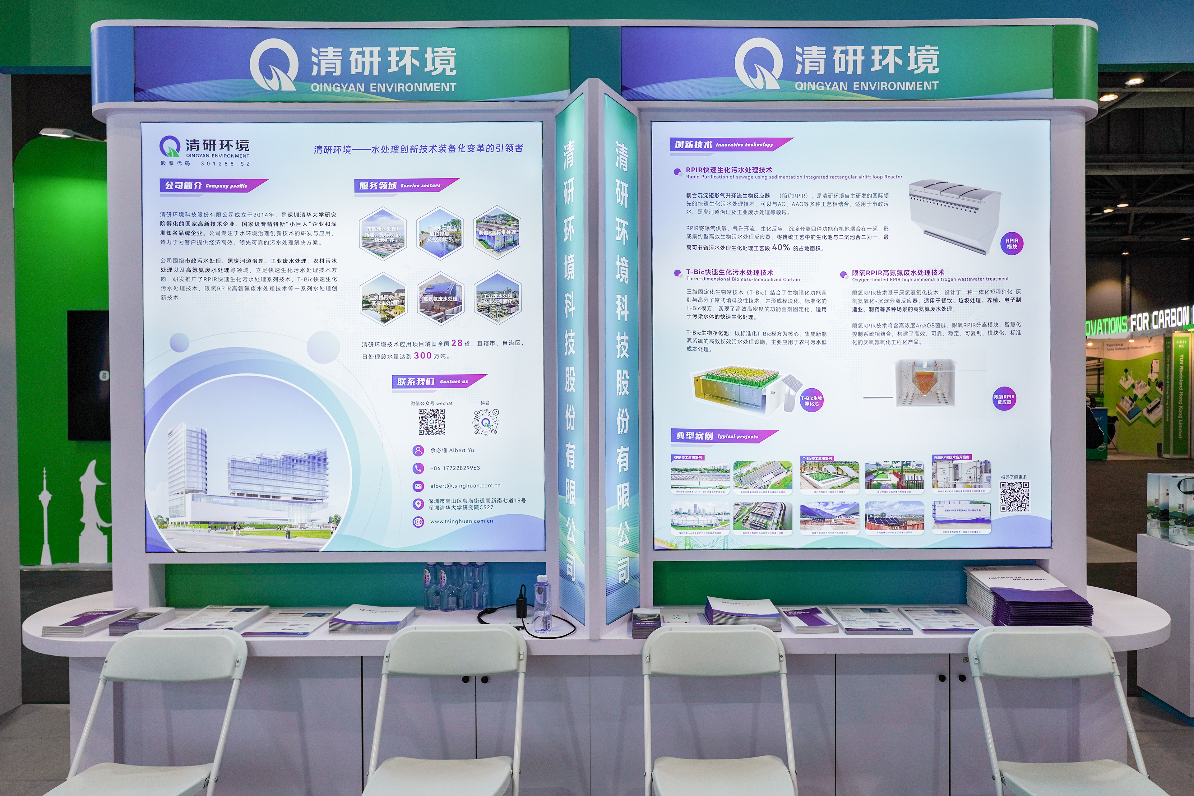 2121·Ç·²¡¤(ÖйúÓÎ)ÌåÓý¹Ù·½ÍøÕ¾