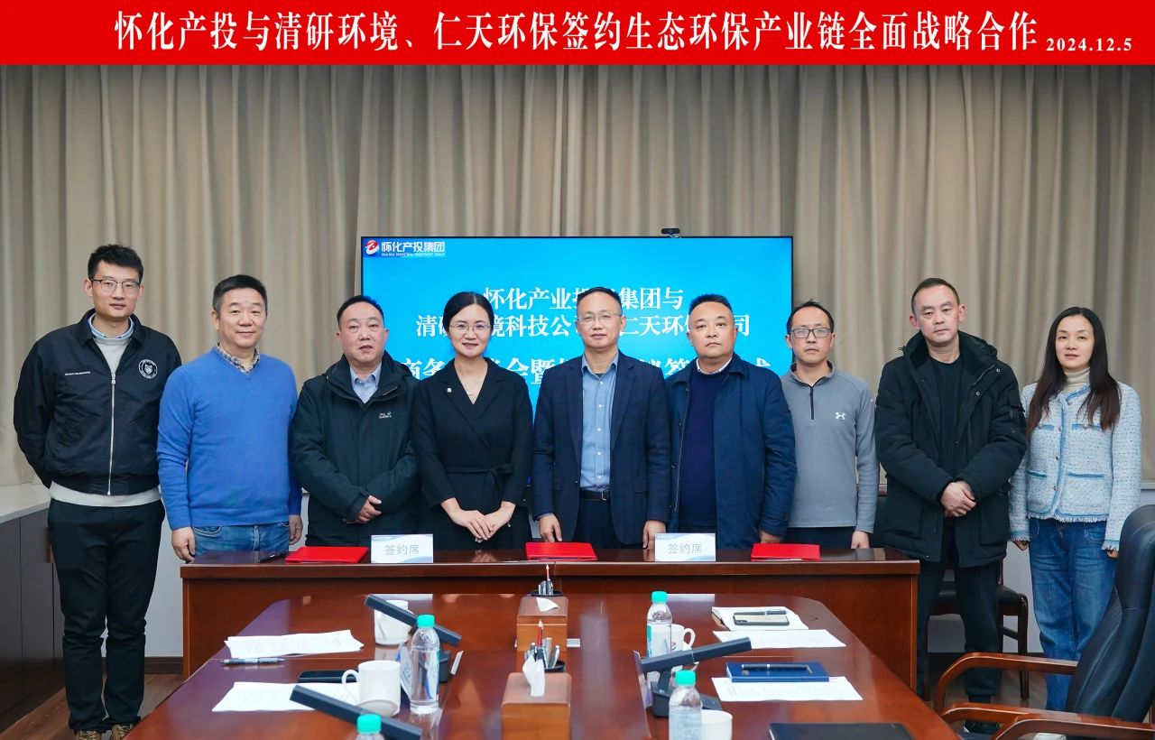 2121·Ç·²¡¤(ÖйúÓÎ)ÌåÓý¹Ù·½ÍøÕ¾