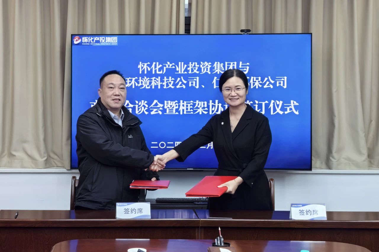 2121·Ç·²¡¤(ÖйúÓÎ)ÌåÓý¹Ù·½ÍøÕ¾