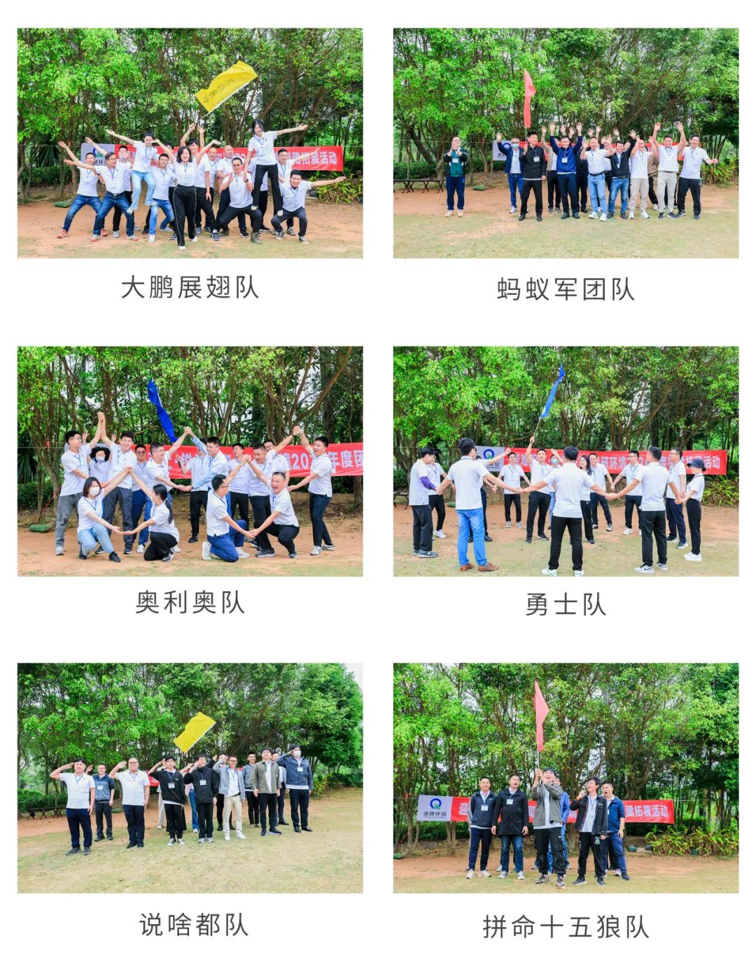 2121·Ç·²¡¤(ÖйúÓÎ)ÌåÓý¹Ù·½ÍøÕ¾