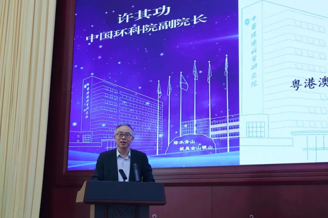 2121·Ç·²¡¤(ÖйúÓÎ)ÌåÓý¹Ù·½ÍøÕ¾