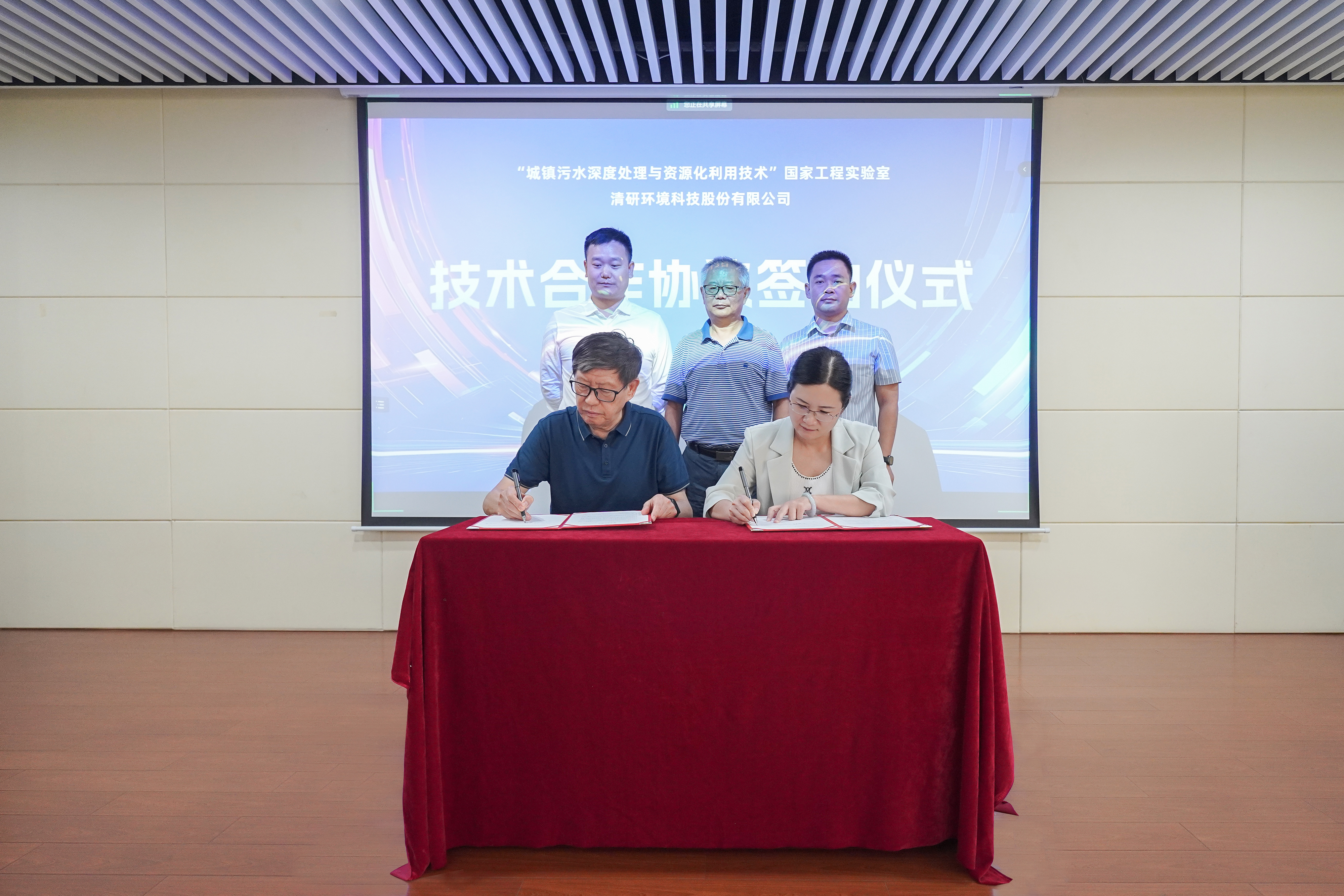 2121·Ç·²¡¤(ÖйúÓÎ)ÌåÓý¹Ù·½ÍøÕ¾