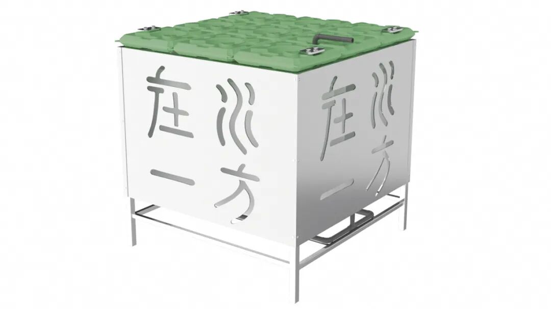 2121非凡·(中国游)体育官方网站