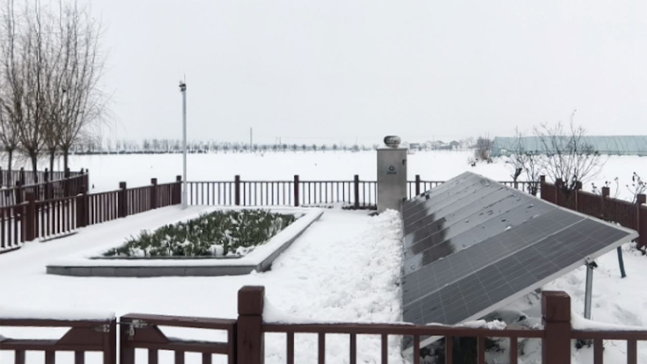 2121非凡·(中国游)体育官方网站